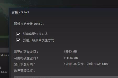 怎么关闭steam快捷键