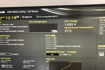 华硕k42j如何进入bios