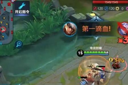 夏侯惇触发被动图标怎么看
