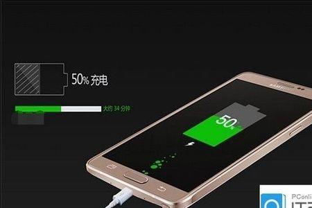 为什么我手机没插电却显示充电