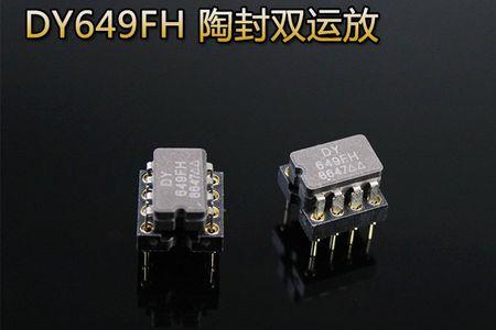 tl082和5532哪个更好