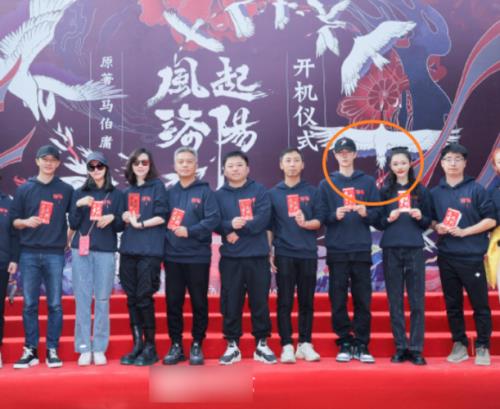 风起洛阳一共几集