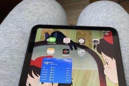 苹果躺下自动横屏