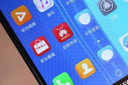 畅享8xmax灯不亮