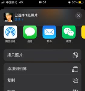 苹果手机怎么看视频文件