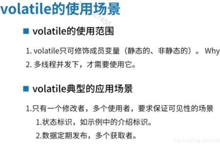 单例线程的好处