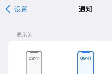 ios 16锁屏长按进不了设置