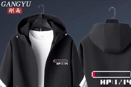 atk服装是什么牌子