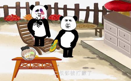 爸爸喊表叔我该喊什么