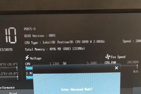 华硕b660m-k主板bios设置