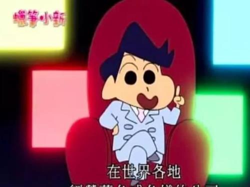 风间长大的样子剧场版叫什么