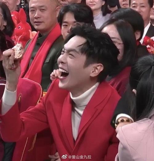 春晚张若昀的节目是什么