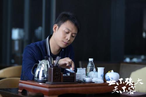 张译现在什么职务