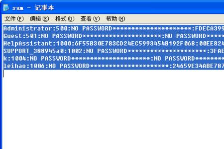 inside内存多大