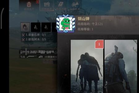 文明重启国际服ip受限怎么办