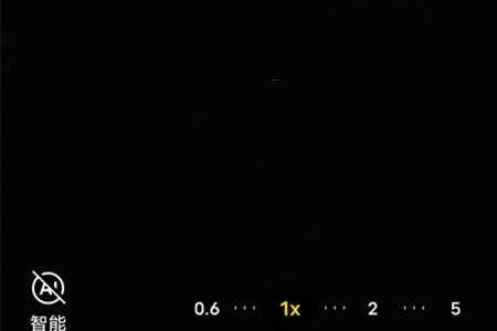 vivox70pro+极夜模式怎么设置