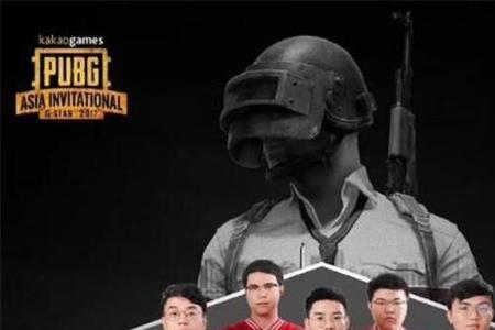 4am为什么改名