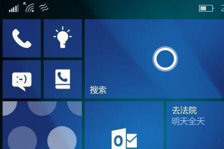 小米10刷originos教程