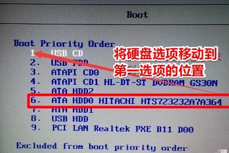 电脑显示f11怎么解决