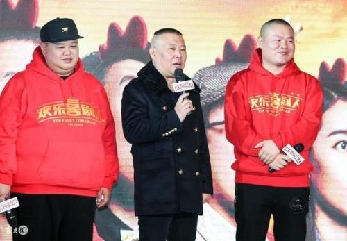 岳云鹏师父