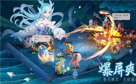 长安幻想平民带什么妖兽