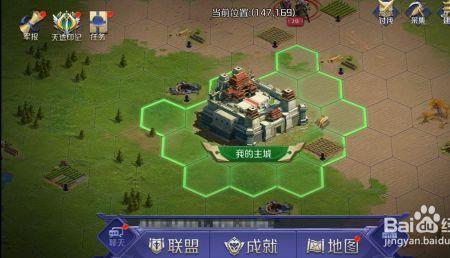 英雄杀传世钥匙怎么使用