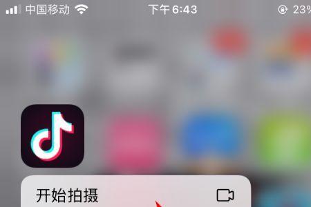苹果手机拍不了视频怎么回事