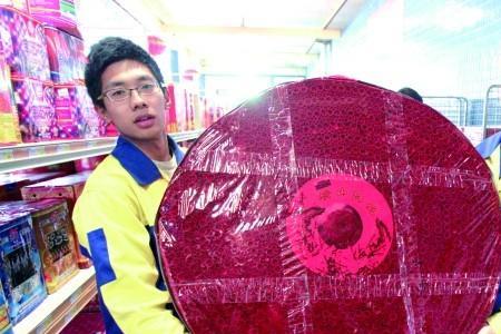 鞭炮70型是多少米