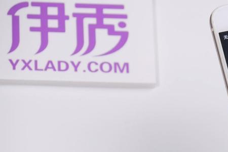 vivo手机重启以后怎么还要联网设置