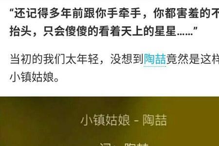 到底发生过什么事歌词