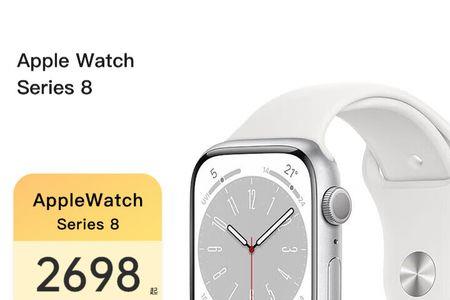 watchs8蜂窝和gps应该买哪款