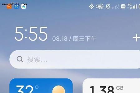 miui13负一屏背景图更换