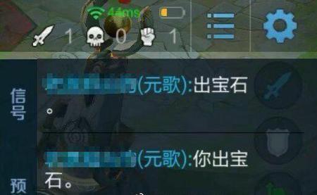 王者宝石多少出一个
