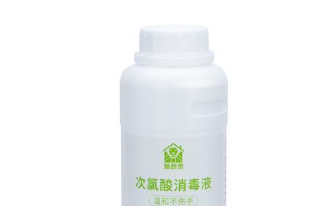 次氯酸喷洒后多久杀菌