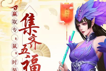 星辰变端游如何搬砖
