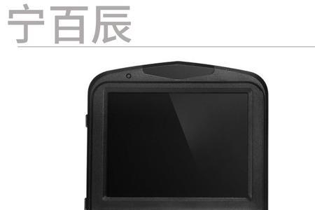 停车监控内存多大够用
