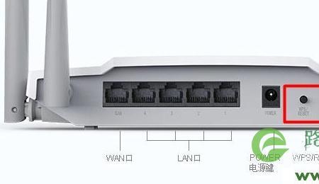 mw301r路由器管理员密码是什么