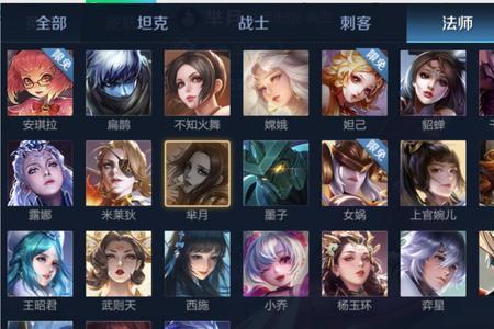 王者荣耀为什么不分配位置
