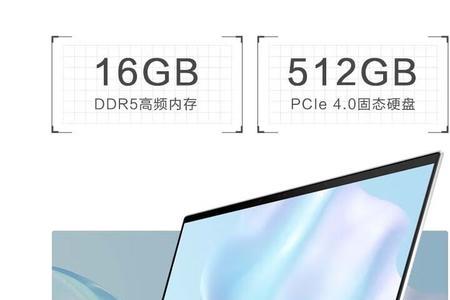 i512500h做3d渲染够吗