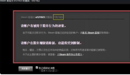 c5game怎么取消订单