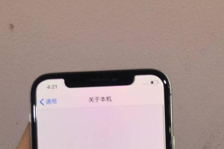 iphonex哪些更换非原厂没有影响