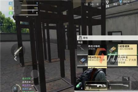 超凡先锋登不进去什么情况