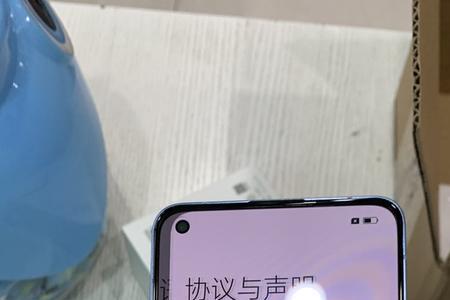opporeno7桌面录不了屏