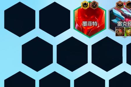 金铲铲决斗大师怎么给装备