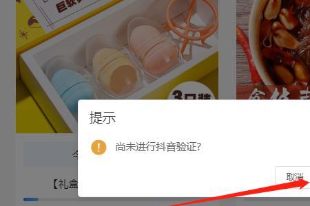 为什么看快手卡看抖音不卡