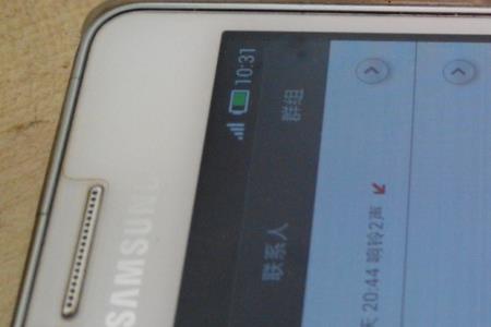 手机屏幕出现横条纹怎么解决