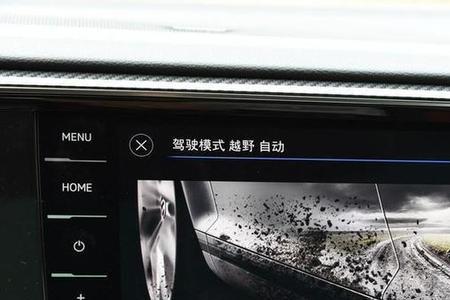 探岳车联网连不上网怎么办