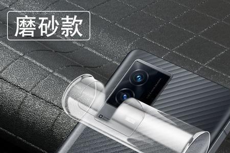 iqoo8出厂贴的什么膜