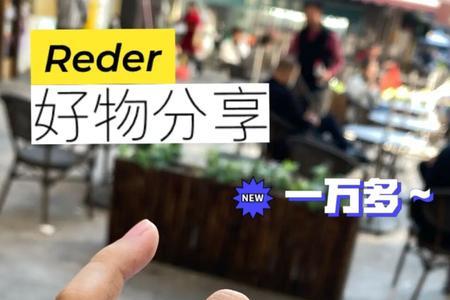 小小万vs小小亿谁好