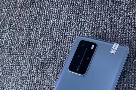 华为p40pro息屏怎么还有指纹